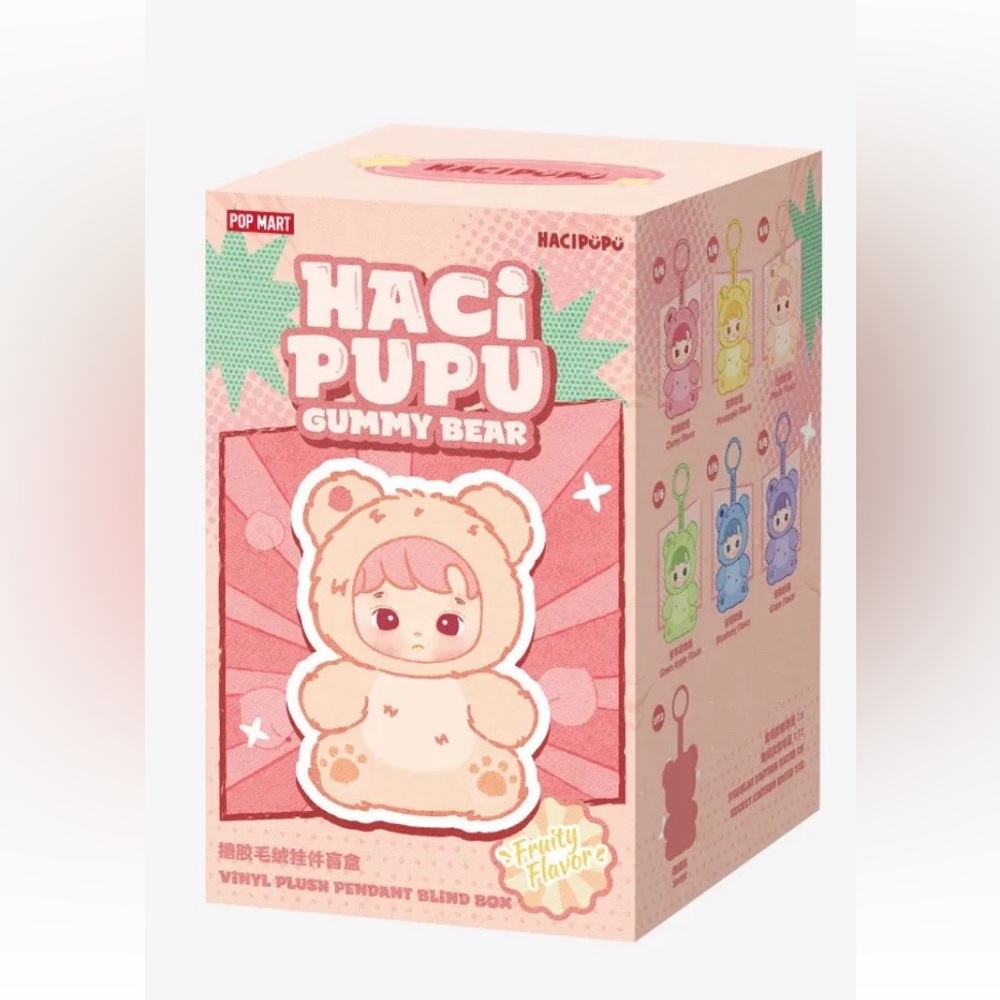 Haci Pupu Gummy Bear Plush - Pink